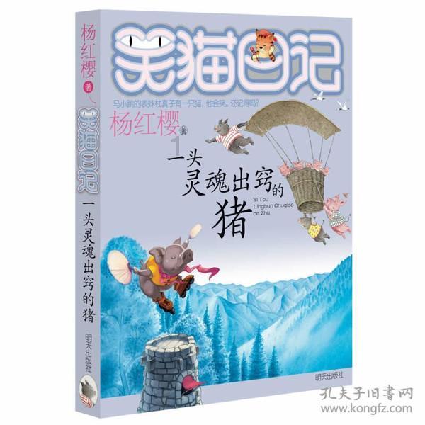 新加坡产业环境怎么样？游戏画面