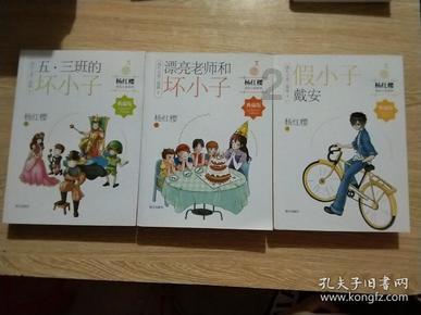 章鱼喷墨汁