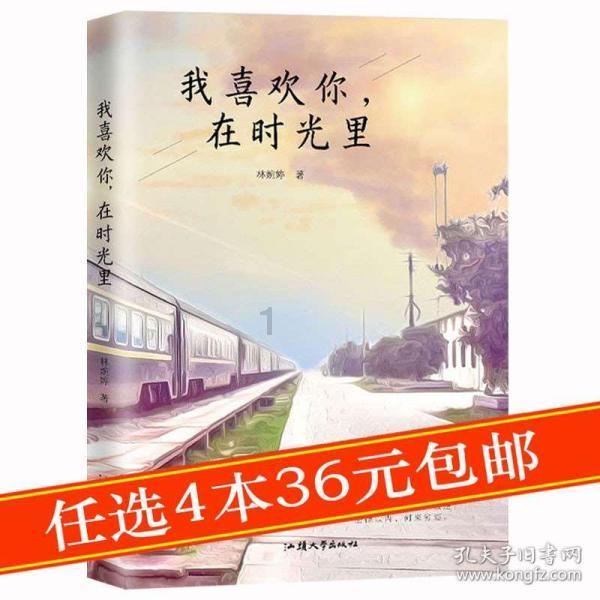 死亡细胞