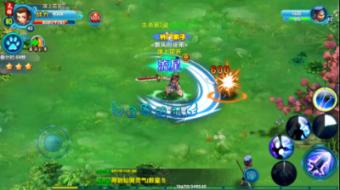 三国群英5