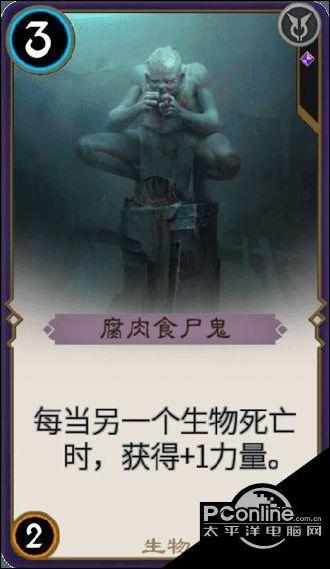 看门狗