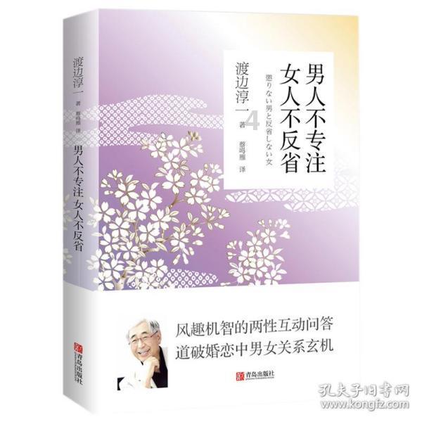 新加坡产业环境怎么样？游戏画面