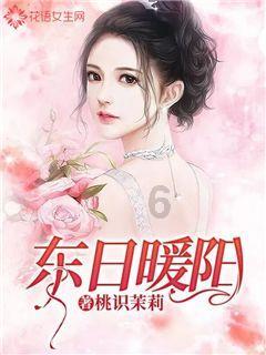 炒花甲怎么做好吃又简单，做游戏画面