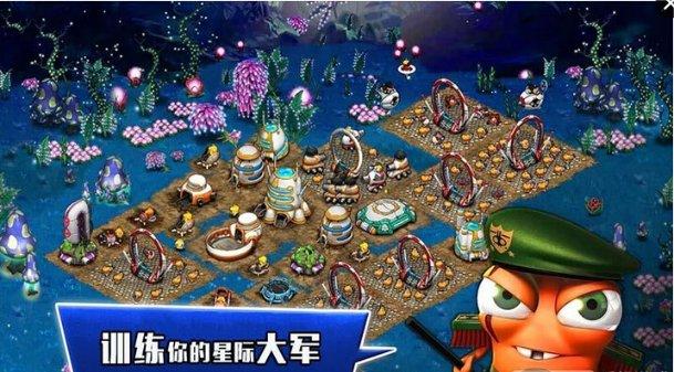 捣蛋猪HD8.0