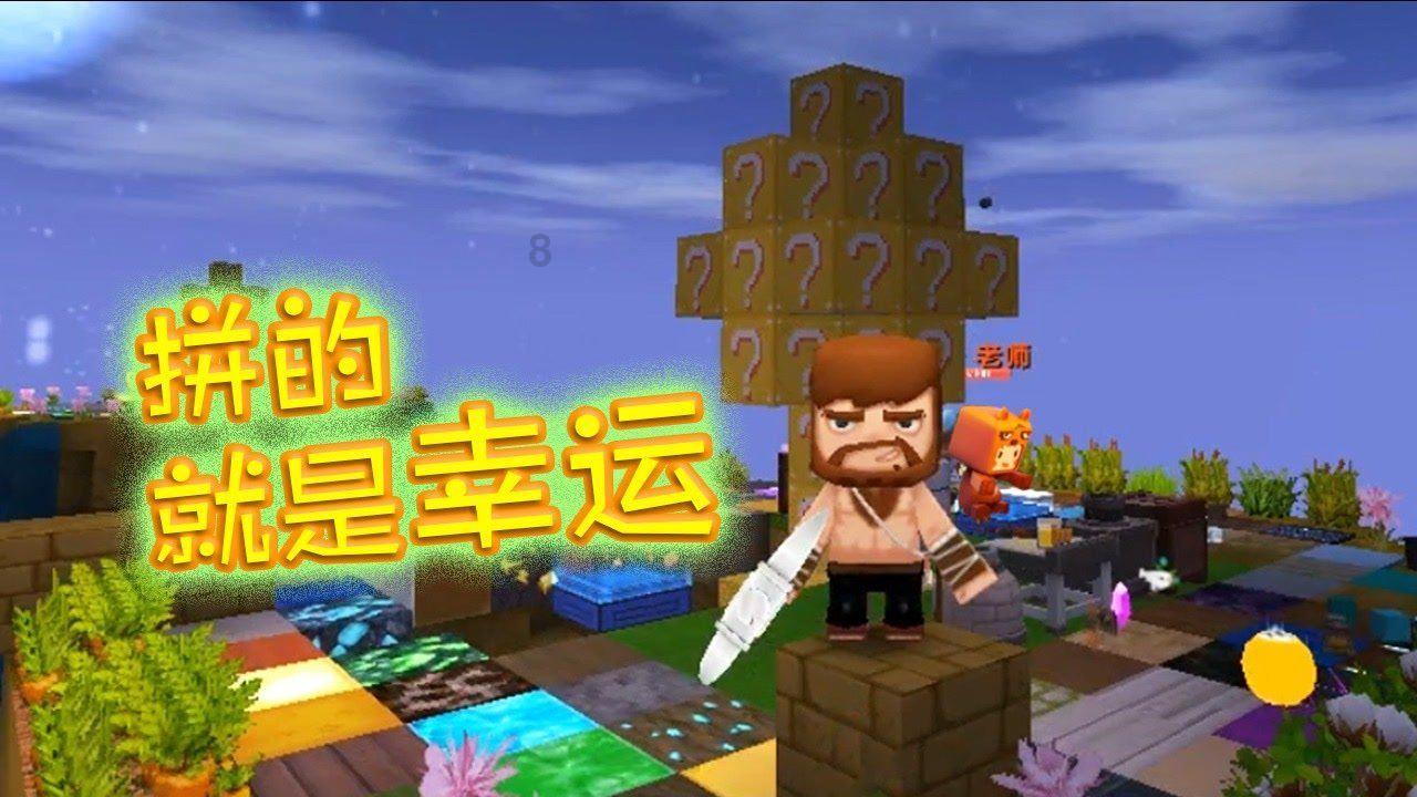 血战西部