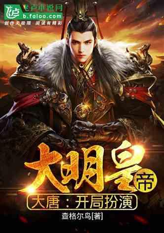 魔兽争霸3