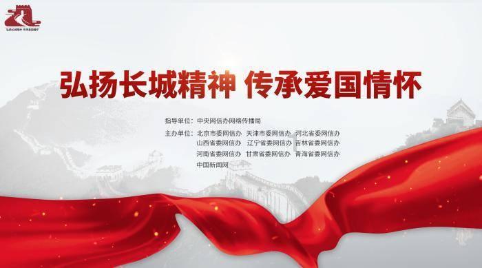 超级坦克联盟3