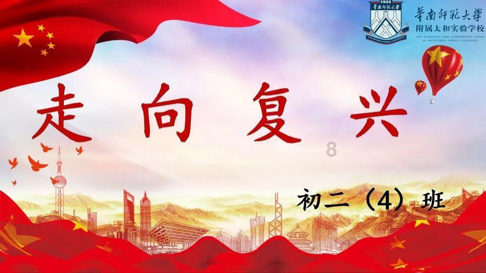 文明6