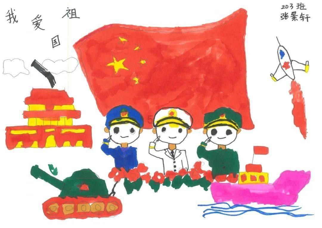 堆叠幸运方块