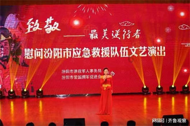 豆奶短视频APP游戏画面