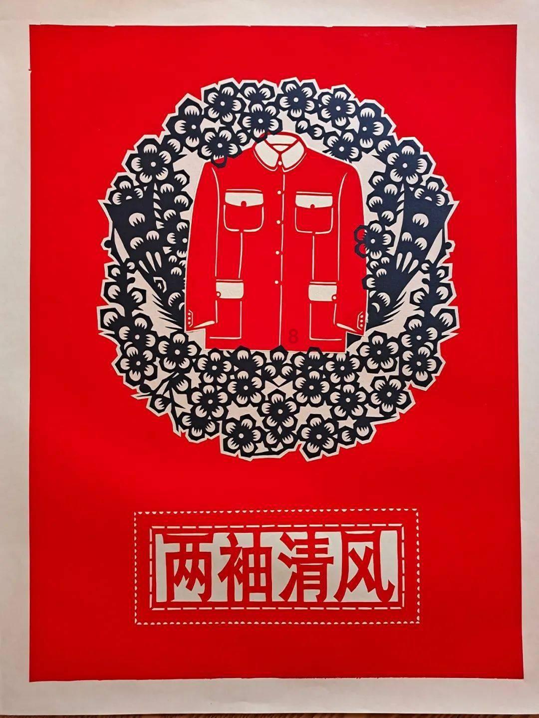 行政审批处党支部开展主题党日暨述廉日活动