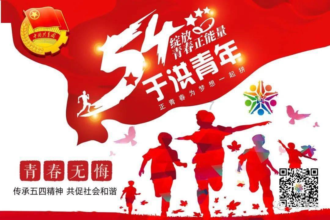动物帮帮忙保卫家园