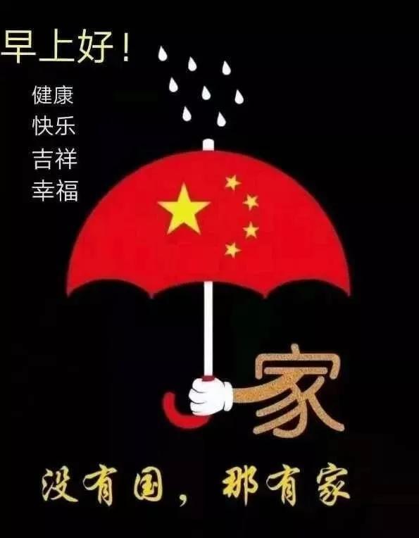 最美的校园女生73
