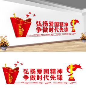 时间光影