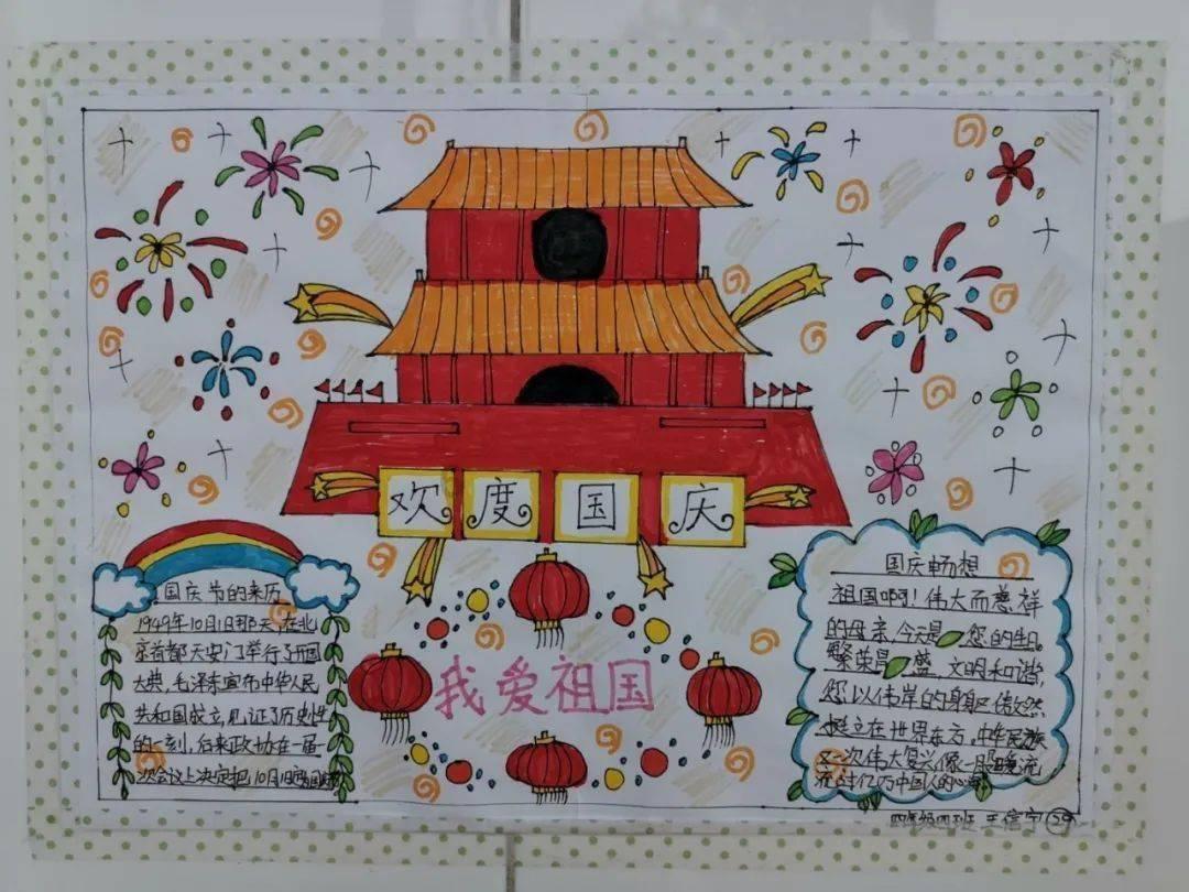 请出示文件