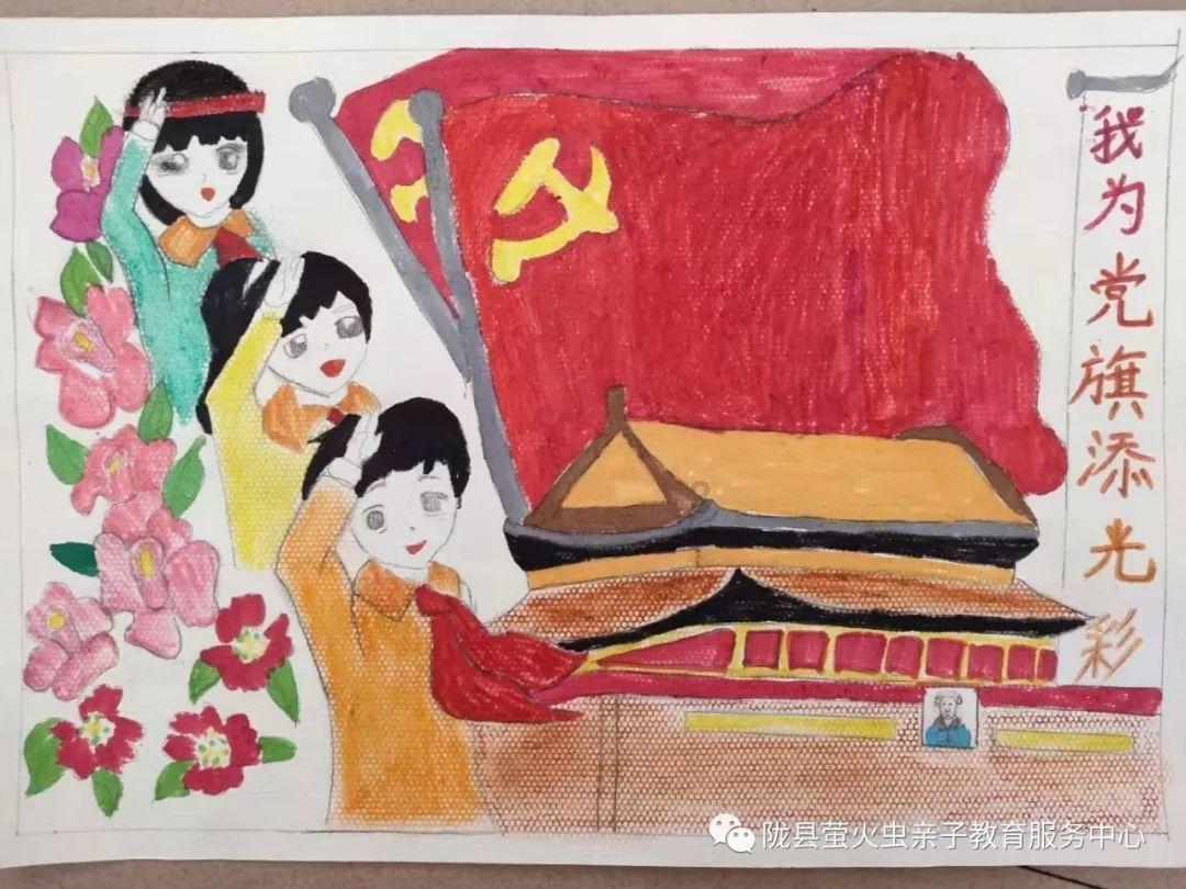迪马济奥：小基恩到现场观看马竞本轮西甲联赛