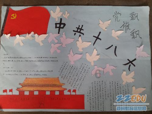 《人生大事》多好看？从冷门题材殡葬入手，看到人间最真实的一面