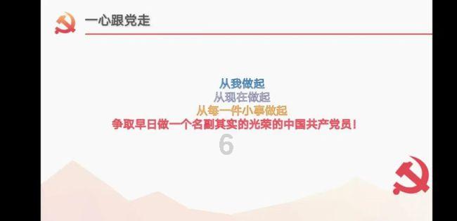 奇点灰烬
