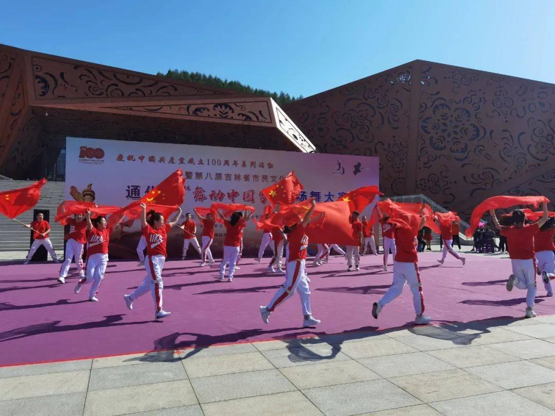 私立和公立学校哪个更好游戏画面