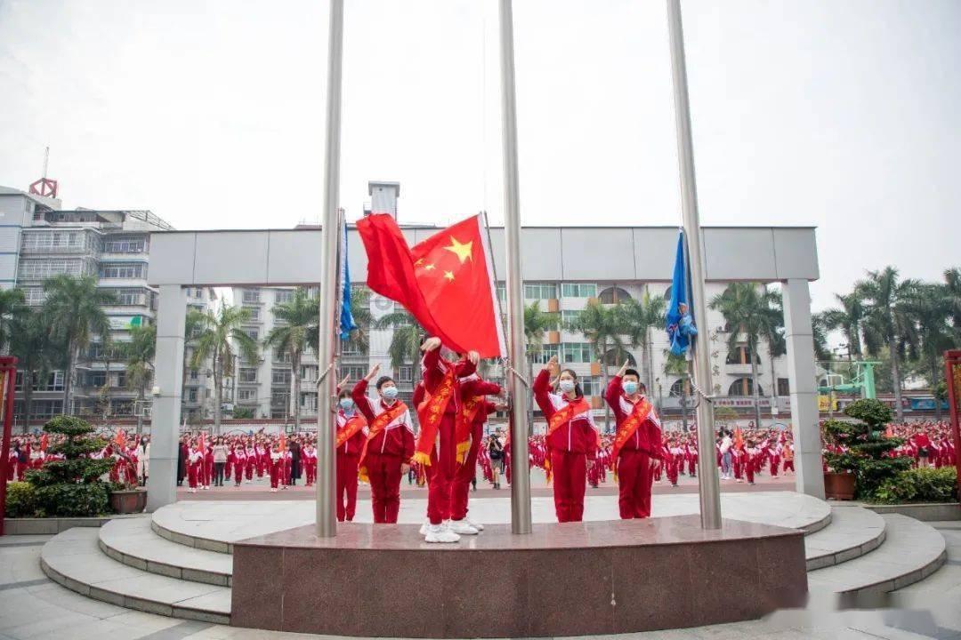 冰汽时代