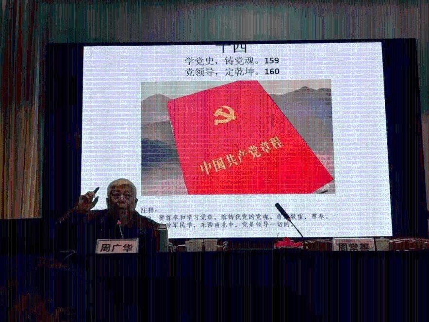 他是河北“兵王”，10次一等功，12次二等功，晚年却只任粮站站长
