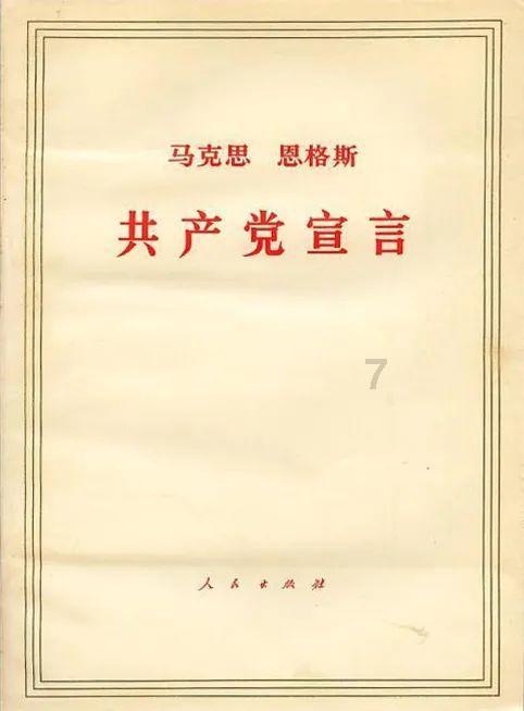 滁州市南谯区:强化资金引领 以科技创新赋能高质量发展