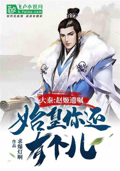 文化和旅游部：探亲加旅游成春节假期热门出行模式