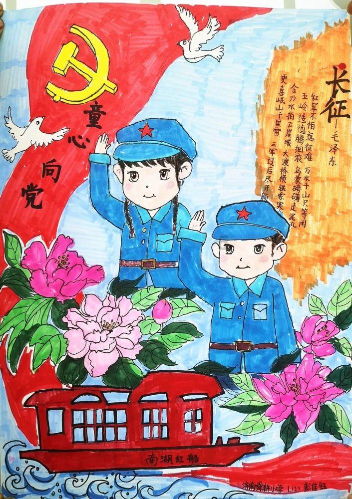 小猫钓鱼开船版最新版下载