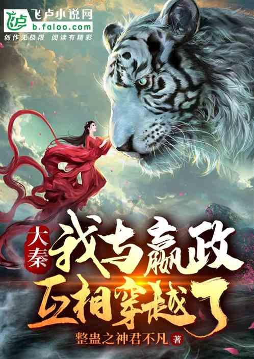 小猫钓鱼游戏龙王版有船