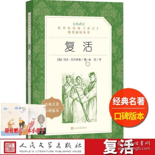 水疗中心