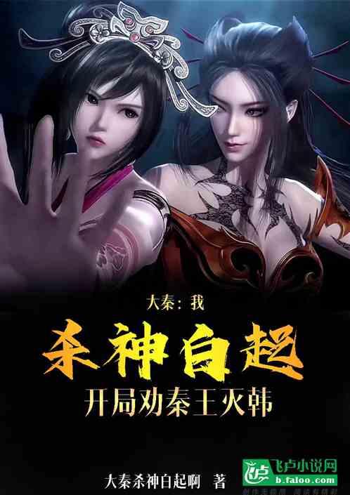 斩获多项大奖 东风汽车闪耀第四届《中国汽车风云盛典》