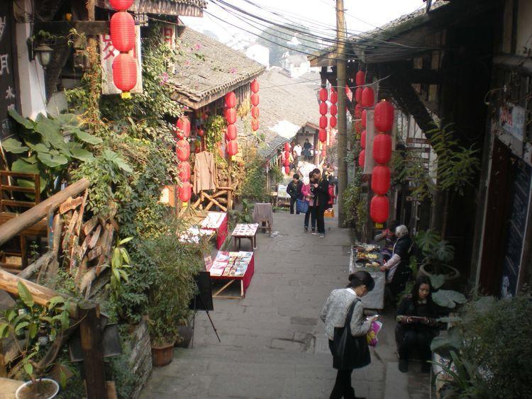 冒险岛2